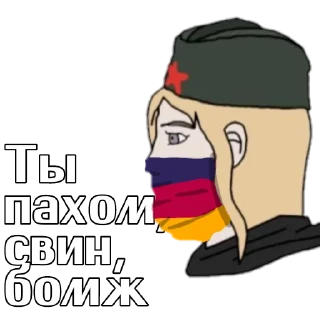 😜 emoji @kuban_proletariat Telegram sticker 20 of 83