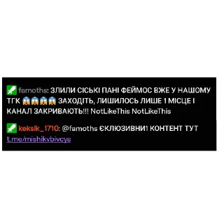 👍 emoji Цитати Telegram sticker 12 of 19