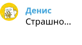 😱 emoji Цитати @denyshon Telegram sticker 12 of 13