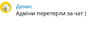 😎 emoji Цитати @denyshon Telegram sticker 7 of 13