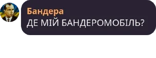 🚗 emoji Цитати | Меми Telegram sticker 18 of 21
