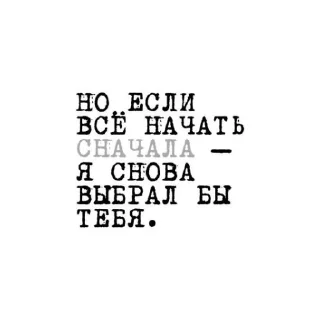 ❤ emoji Пидарас Telegram sticker 7 of 41