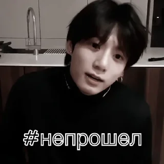 😔 emoji @proveerrkkaa, спешл фор ю Telegram sticker 3 of 12