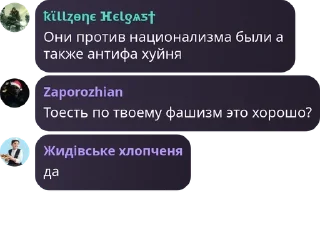 🧌 emoji Рух капібар pack by @QuotLyBot Telegram sticker 10 of 18