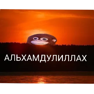 Sticker from Льоха Машалла