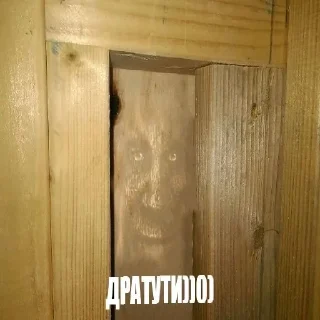 🌳 emoji Дуб🌳 Telegram sticker 7 of 25