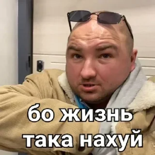 🙂 emoji Лучьше стикеры - @lovesticers Telegram sticker 12 of 88