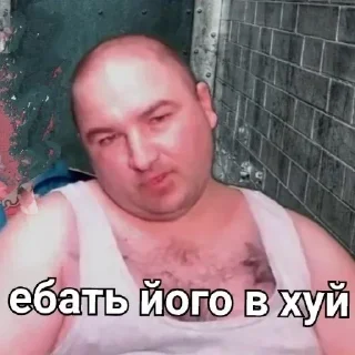 🤤 emoji Лучьше стикеры - @lovesticers Telegram sticker 19 of 88