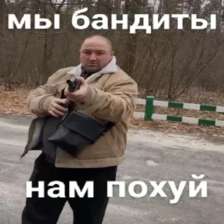 💀 emoji Лучьше стикеры - @lovesticers Telegram sticker 24 of 88