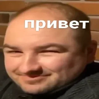 ✋ emoji Лучьше стикеры - @lovesticers Telegram sticker 8 of 88