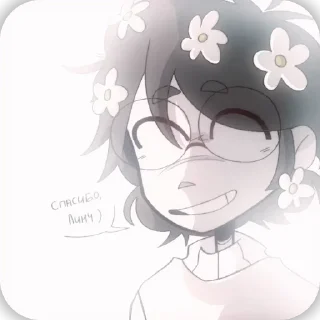 😒 emoji Рандом ням @POMATINNUBANNYMandy ➡️ @Ctikerubot Telegram sticker 15 of 50