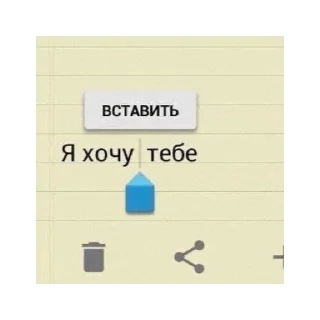 😼 emoji Ням-ням Telegram sticker 22 of 23