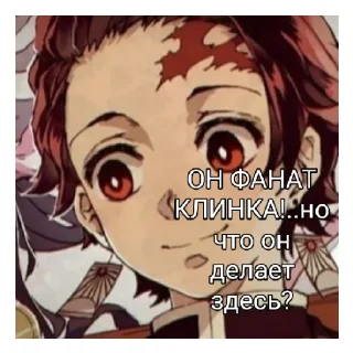 Sticker from МЕМАЙЗЕР ПАК 3