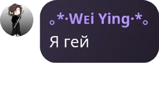 🪣 emoji Чат еблан Telegram sticker 7 of 60