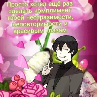 ♠️ emoji Чарльз Эйлер от Златочки😘 Telegram sticker 12 of 60