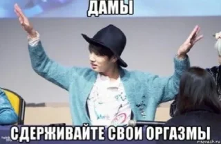 😏 emoji К-поп мемси Telegram sticker 17 of 120