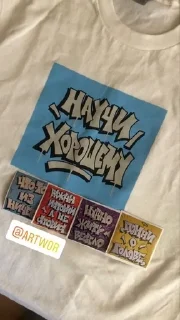 Sticker from чо, эстетичненько😈
