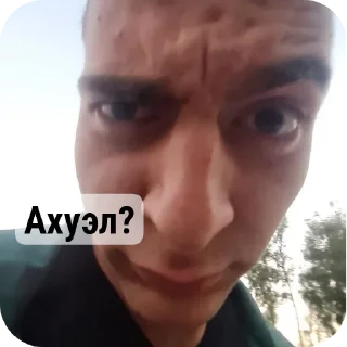 😎 emoji Суета Telegram sticker 13 of 120