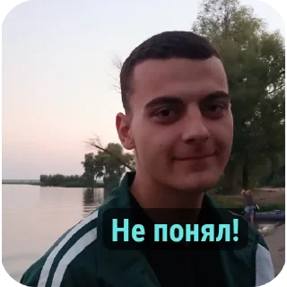 🙂 emoji Суета Telegram sticker 20 of 120