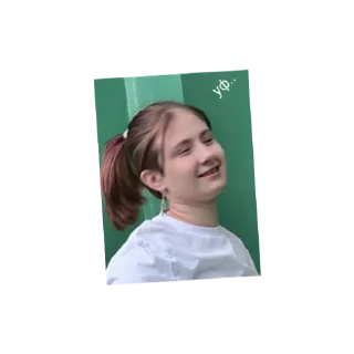 Sticker from Суета