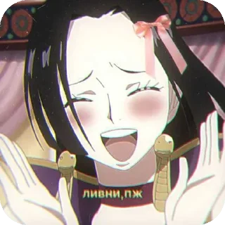 ☺ emoji |⿻⊹𝐋𝐓𝐋. ݁ ٪-hᴀnᴄᴏᴄᴋ ·˳˖ ⭞ ➡️ @Ctikerubot Telegram sticker 5 of 15