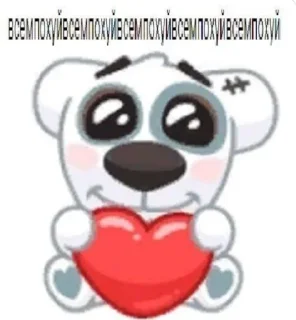 🖕 emoji Больше стиков тут: @stikery4 Telegram sticker 24 of 99