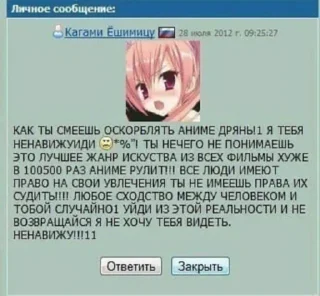 😔 emoji Больше стиков тут: @stikery4 Telegram sticker 8 of 99