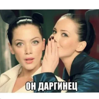 😏 emoji дарго Telegram sticker 4 of 76
