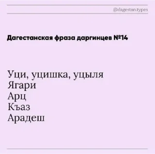 💵 emoji дарго Telegram sticker 20 of 76
