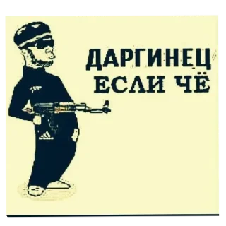 💵 emoji дарго Telegram sticker 23 of 76