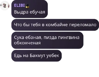 🥕 emoji Общежитие номер 10 pack by @QuotLyBot Telegram sticker 14 of 105