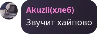 🧝‍♂️ emoji пидорасня Telegram sticker 14 of 40