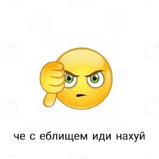 😅 emoji стикер пак векс секс Telegram sticker 4 of 118