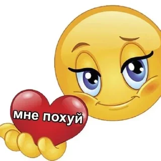 😄 emoji стикер пак векс секс Telegram sticker 15 of 118