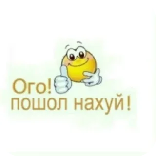 😋 emoji стикер пак векс секс Telegram sticker 16 of 118