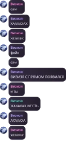 🌀 emoji чат Шараги Фнаферов pack by @QuotLyBot Telegram sticker 17 of 120