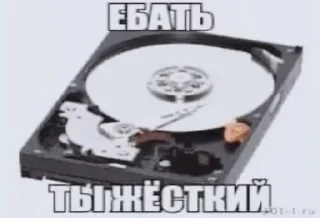 💪 emoji Больше стикеров 👉🏻 @stickertg4 Telegram sticker 19 of 50