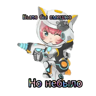 😌 emoji Mlbb Nix Kim Chibi Telegram sticker 6 of 38