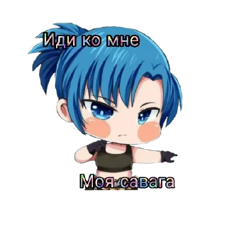 😏 emoji Mlbb Nix Kim Chibi Telegram sticker 20 of 38