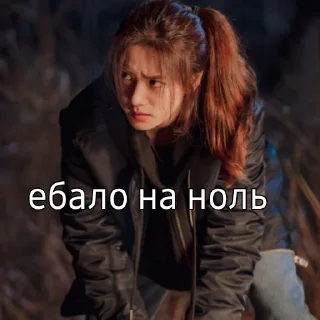 😊 emoji Счастье Telegram sticker 6 of 120