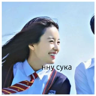 😊 emoji Счастье Telegram sticker 17 of 120