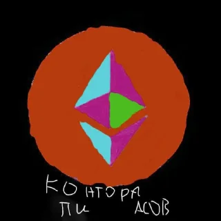🏨 emoji Участники NFT Telegram sticker 3 of 53
