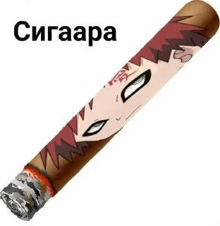 🚬 emoji Даттебае Telegram sticker 5 of 30