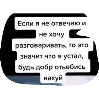 😚 emoji для важных переговоров Telegram sticker 24 of 59