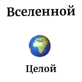 Sticker from δᥲᥲᥲᤋᥲ!