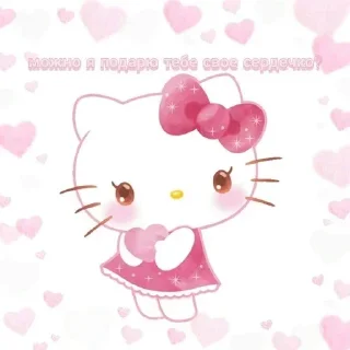 🥺 emoji Больше стикеров 👉🏻 @stickertg4 Telegram sticker 10 of 39