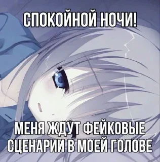 Sticker from пизда
