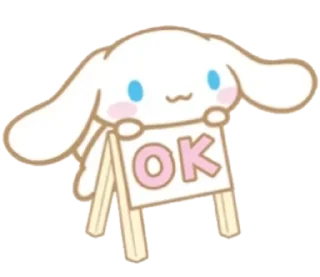 🍙 emoji cinnam0roll by: @waifustiks Telegram sticker 17 of 50