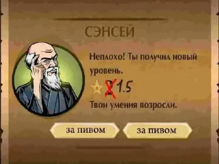 😒 emoji Сенсей ➡️ @Ctikerubot Telegram sticker 12 of 17