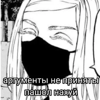😌 emoji Санзик Telegram sticker 16 of 56